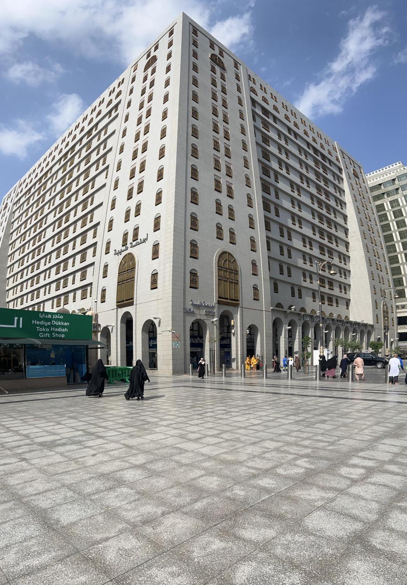 Apartment Private Almadina Medina